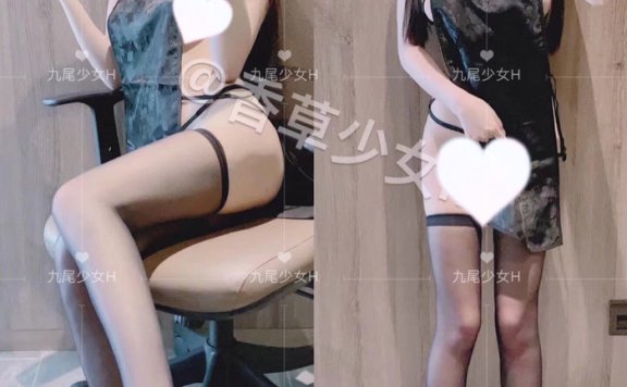 九尾狐狸M(香草少女)-cosplay